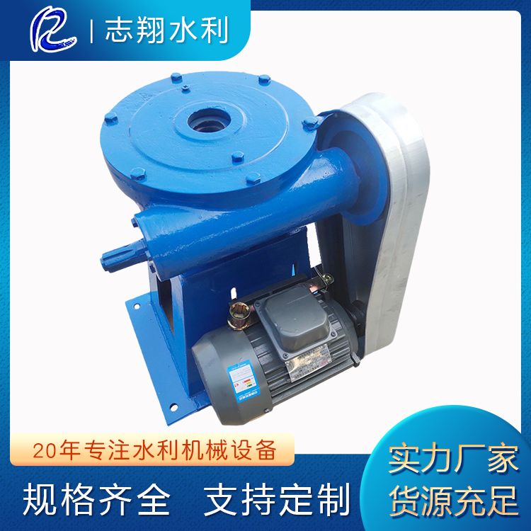 手電兩用螺桿啟閉機 手電兩用螺桿啟閉機